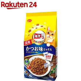 ミオ ドライミックス かつお味(1kg)【ミオ(mio)】