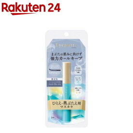 【企画品】アイプチ ビューティマスカラR114ジェリーブルージュ(1個)【アイプチ】
