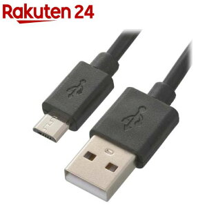 USBP[u2A USB-}CNB 2m(1)yOHMz