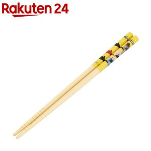  LN^[ |21cm pybgXX ANT4C(1)