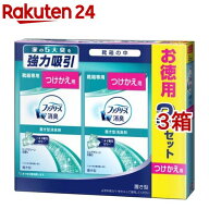 置き型ファブリーズ 靴箱専用 ピュアクリーンの香り つけかえ用(130g*2個入*3箱セット)【ファブリーズ(fe…