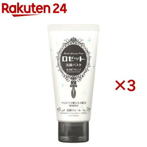 [bg pX^ X͓DNY(120g×3Zbg)y[bg pX^z