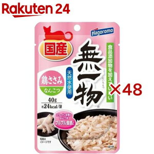 ꕨpE` {݁Ȃ񂱂(40g×48Zbg)y͂z