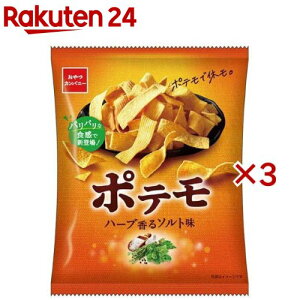 y󂠂z|e n[u\g(61g×3Zbg)