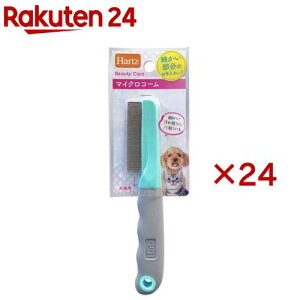 n[c r[eBPA }CNR[(24Zbg)yHartz(n[c)z