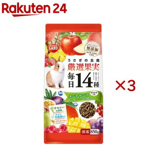 ̖14 Iʎ eiX(850g×3Zbg)y~j}hz