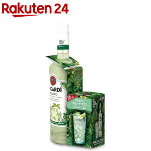 �o�J���f�B �N���V�b�N�J�N�e���Y ���q�[�g ���q�[�g�O���X�t��(700ml)