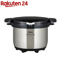 楽天市場】シャトルシェフ kbg－3000の通販