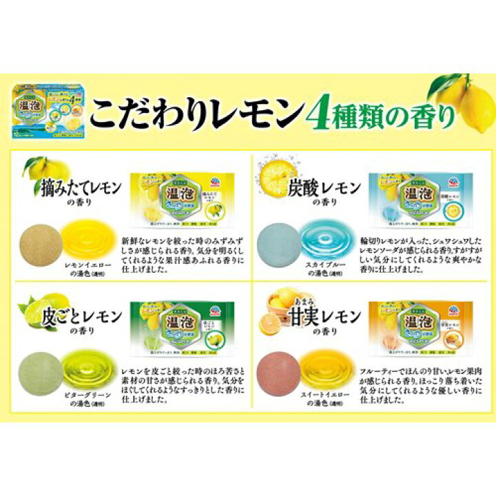 期間限定今なら送料無料 新菓 れもん飴S 150g 約10本入 期間限定今なら送料無料 新菓 れもん飴S 150g 約10本入