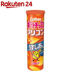 楽天市場 チップス クリスプの通販