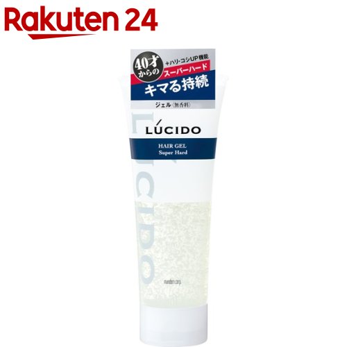 ルシード ヘアジェル スーパーハード(160g)【ルシード(LUCIDO)】 - メイン画像 3