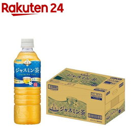 贅沢香茶ジャスミン茶(525ml×24本入)