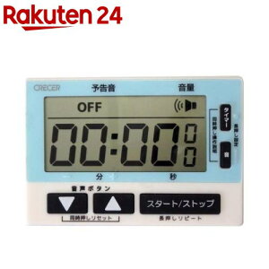�N���Z�� �����^�C�}�[ CT-800V(1��)
