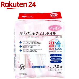 vXn[g 炾ӂʂ^I ڂTCY(30)yvXn[gz