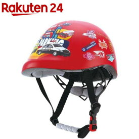 自転車用こどもヘルメット トミカ ZKHM1(1個)