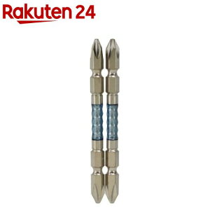 SK11 スーパー阿修羅ビットハイスピード SSA-HP02-2085(2本入)【SK11】