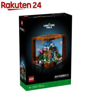 S(LEGO) }CNtg Ƒ 21265(1)yS(LEGO)z[ ߋ v[g CeA ]