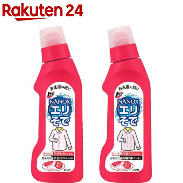 1044円 【WEB限定】 5個セットエリそで部分洗い浸透ジェル 液体 本体 250mlカネヨ石鹸 1044円 【WEB限定】 5個セットエリそで部分洗い浸透ジェル 液体 本体 250mlカネヨ石鹸