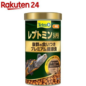 eg vg~X[p[(160G)yTetra(eg)z