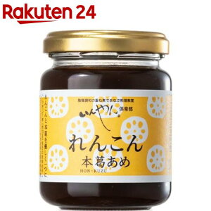 񂱂{(150g)[񂱂{ { Zk^Cv sgp]