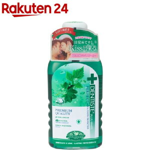 feBX I[X(450ml)yfeBXz[}EXEHbV]