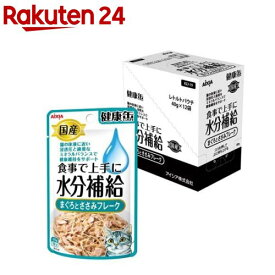 国産 健康缶パウチ 水分補給 まぐろとささみフレーク(40g*12袋入)【健康缶シリーズ】