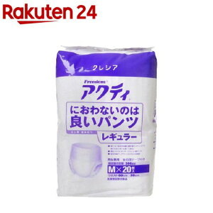 ANeB ɂȂ̂͗ǂpc M[ M(20)yxk8zyANeBz