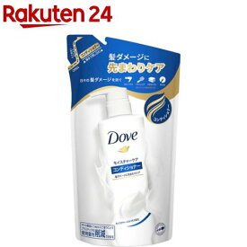 ダヴ モイスチャーケア コンディショナー 詰替(350g)【ダヴ(Dove)】