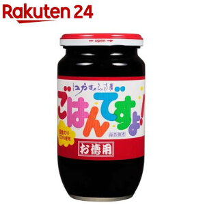 ]˂ނ炳 ͂łI(390g)yz[C Cےώ т̂ e p]