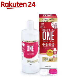 oCIN  EgCXg(500ml)yoCIN(Bioclen)z