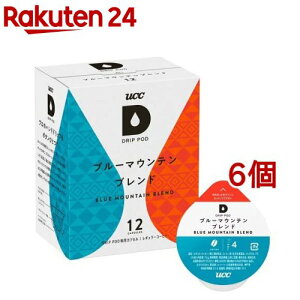 UCC hbv|bh u[}Eeuh(12*6Zbg)yhbv|bh(DRIP POD)z[ACXR[q[ JvZ DP3 DP2 ]