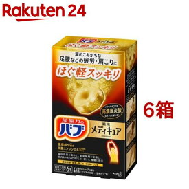 バブ 薬用 メディキュア ほぐ軽スッキリ(70g*6錠*6箱セット)【バブ】