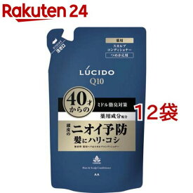 ルシード 薬用ヘア＆スカルプコンディショナー つめかえ用(380g*12袋セット)【ルシード(LUCIDO)】