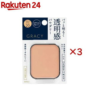 �u���C�g�p�N�gEX �I�[�N��20 (���t�B��)(11g×3�Z�b�g)�y�O���C�V�B(GRACY)�z