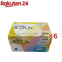 其他口腔用品｜キラリ錠剤(30錠入×6セット)