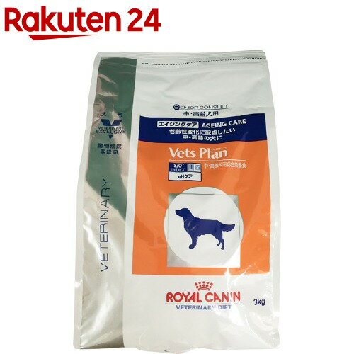 楽天市場 ロイヤルカナン 犬用 ベッツプラン エイジングケア 3kg ロイヤルカナン療法食 楽天24 楽天市場 ロイヤルカナン 犬用 ベッツプラン エイジングケア 3kg ロイヤルカナン療法食 楽天24