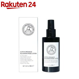 アルテヤ ブルガリアンローズローション(100ml)