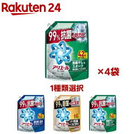 【1種類を選べる】 アリエール 洗濯洗剤 液体 詰め替え 超ジャンボ(1000g×4セット)【アリエール 液体】