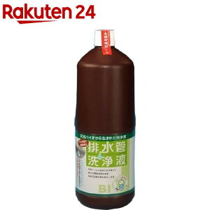 oCIV[Y rǐt(1.8L)yrainy_2z