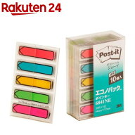 ポスト・イット ジョーブ エコノパック ポインター 6841NE(20枚*50パッド)【ポストイット(Post-it)】