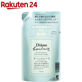 ダイアンボヌール ダメージリペア＆シャイン シャンプー 詰替 ブルージャスミンの香り(400ml)【ダイアンボヌール】