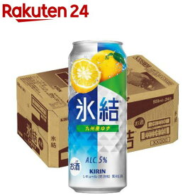 キリン 氷結 九州産ゆず(500ml*24本入)【氷結】