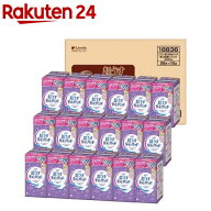 リフレ 超うす安心パッド 200cc まとめ買いパック【リブドゥ】(28枚*18袋入)【リフレ安心パッド】[にょう…