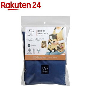 Lpܐ؂肨Gv cClCr[(1)