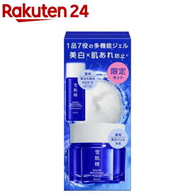 【企画品】薬用雪肌精 ブライトニング マルチ ジェル キット(1セット)【雪肌精】