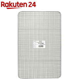 イージーホームネクスト70専用 メッシュスノコ(1枚)【イージーホーム】