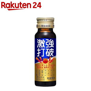 Ŕj(50ml*50{)yŔjz