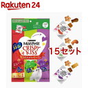 モンプチ クリスピーキッス おやつ バラエティパック リッチセレクト(144g*15セット)【モンプチ】