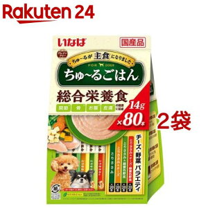 Ȃ `邲͂ `[YE؃oGeB(14g*80{*2܃Zbg)y`z