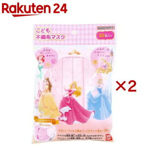 ���ǂ��s�D�z�}�X�N �v�����Z�X �L�����}�X�N(10����×2�Z�b�g)�y���{�}�X�N�z